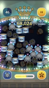 画像集#014のサムネイル/「LINE：ディズニー ツムツム」に“ツイステ”から3体のボイス付き新ツムが登場