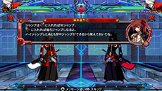 PS VitaǡBLAZBLUECHRONOPHANTASMAסƼ沈⡼ɤξܺ٤餫ˡ3ܤˤϥǤΥåץǡȤ»ͽ