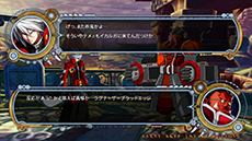 PS VitaǡBLAZBLUECHRONOPHANTASMAסƼ沈⡼ɤξܺ٤餫ˡ3ܤˤϥǤΥåץǡȤ»ͽ