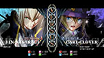 PS VitaǡBLAZBLUECHRONOPHANTASMAסƼ沈⡼ɤξܺ٤餫ˡ3ܤˤϥǤΥåץǡȤ»ͽ