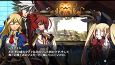 PS VitaǡBLAZBLUECHRONOPHANTASMAסƼ沈⡼ɤξܺ٤餫ˡ3ܤˤϥǤΥåץǡȤ»ͽ