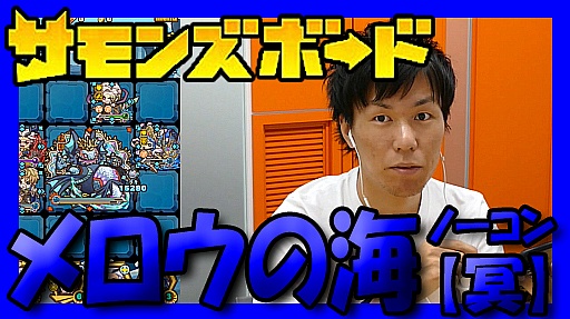 ڥ󥺡ۥγ̽Ρ