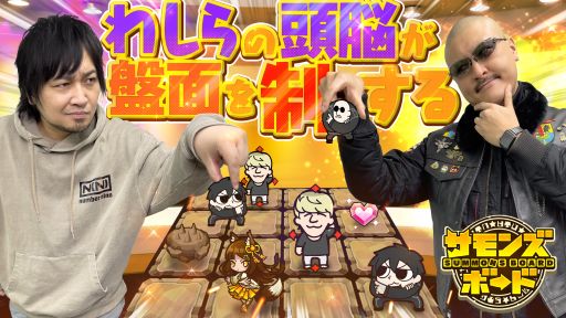 ڥ󥺥ܡɡۻ׹̤ͤۤ10ǯξάХȥ路餬άPR