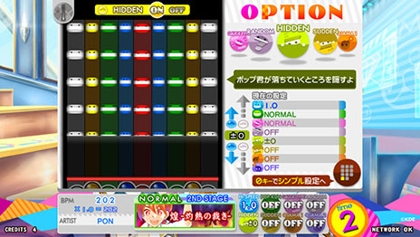 pop'n music ԥȥꥢפ625˲Ưϡ쿷줿饯ӥ奢1100ʰʾγڶʤץ쥤夲