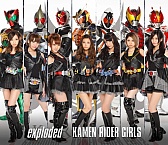 画像集#003のサムネイル/「仮面ライダー バトライド・ウォーII」の最新PVが公開。平成仮面ライダーをデザインした壁紙の配信もスタート