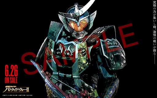 画像集#005のサムネイル/「仮面ライダー バトライド・ウォーII」の最新PVが公開。平成仮面ライダーをデザインした壁紙の配信もスタート