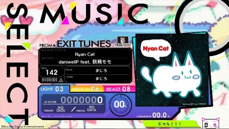 画像集#005のサムネイル/「BeatStream」が本日から順次稼働。初心者から上級者まで楽しめる音楽ゲームだ