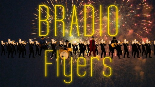 BRADIOFlyersץեPV