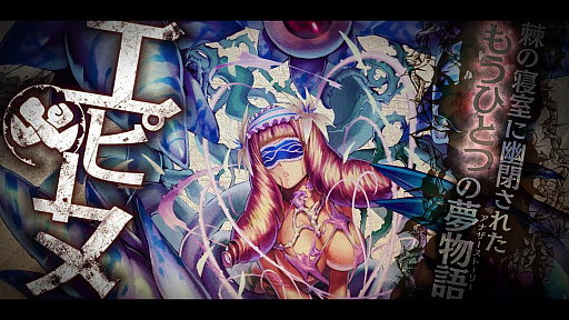 Wonderland Wars١ԡ̡Ҳࡼӡ