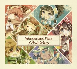 Wonderland WarsפΥܡCD228ȯ䡣㥱åȤŵξ󤬸