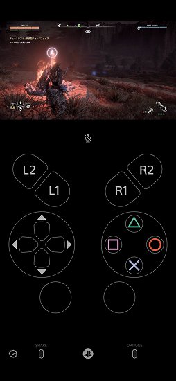 PS5PS4򥹥ޡȥե󤫤⡼PlayStation AppפȡPS Remote Playפͷܤ