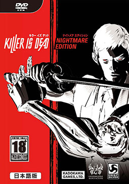 KILLER IS DEAD NIGHTMARE EDITION ܸǡפ627ȯ䡣٤⡼ɤɲä줿åץ졼ǤȤо