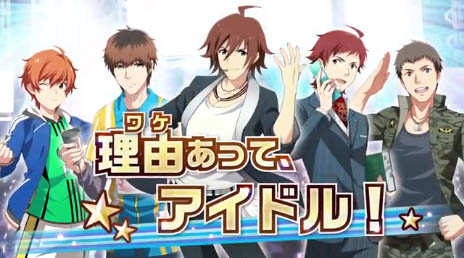 Mobage֥ɥޥ SideMץץ⡼