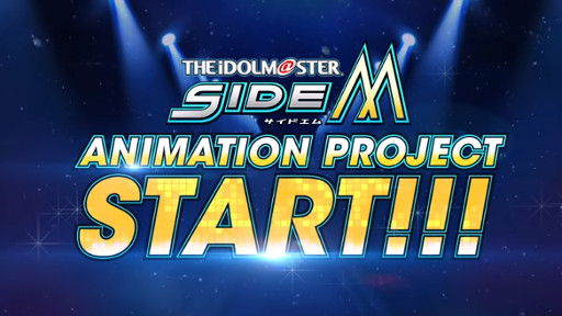 ˥֥ɥޥ SideMPV