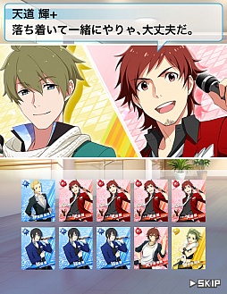 ɥޥ SideM