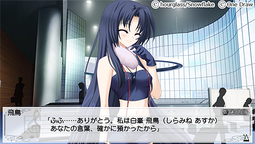 画像集#005のサムネイル/PS Vita「この歌が終わったら -When this song is over-」の配信が本日スタート。アイドルデビューを控えた少女達の恋愛と恐怖を描いたホラーADV