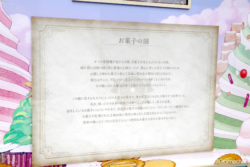 ֥륹ȡפ10ǯǰMERC STORIA 10th Anniversary ѻΤ10ǯεŸפոˤƳ档Ωβ줿륯λѤ