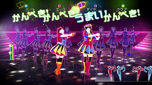 画像ギャラリー No.003のサムネイル画像 / シリーズ最新作「JUST DANCE Wii U」はゲームに“歌”で参加できる「シングモード」やダンス映像を録画できる「ビデオモード」を搭載
