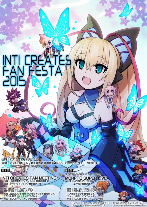  No.003Υͥ / INTI CREATES FAN FESTA 2015ס1о줹륲ͥȯɽ