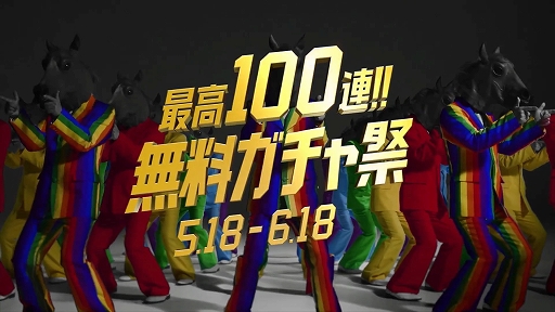 ӡѥȿTVCM100Ϣ̵