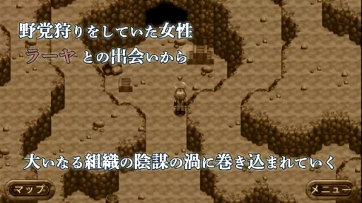 RPG ƤΥץ PV