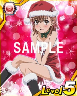 画像集#003のサムネイル/「とある魔術と科学の謎解目録」プレミアムガチャに「サンタガール美琴」が追加