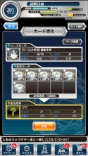 画像集#012のサムネイル/「とある魔術と科学の謎解目録」プレミアムガチャに「サンタガール美琴」が追加