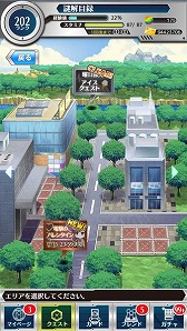 画像集 No.005のサムネイル画像 / 「とある魔術と科学の謎解目録」，バレンタイン限定の「御坂美琴」が登場