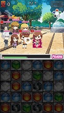 画像集 No.007のサムネイル画像 / 「とある魔術と科学の謎解目録」，バレンタイン限定の「御坂美琴」が登場