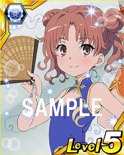 画像集 No.019のサムネイル画像 / 「とある魔術と科学の謎解目録」，バレンタイン限定の「御坂美琴」が登場