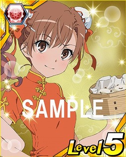 画像集 No.020のサムネイル画像 / 「とある魔術と科学の謎解目録」，バレンタイン限定の「御坂美琴」が登場