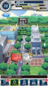 画像集 No.003のサムネイル画像 / 「とある魔術と科学の謎解目録」イベント「真夏のナイスバディ対決」開催