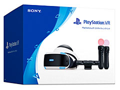 PlayStation VRȡPlayStation Move2ܤ򥻥åȤˤPlayStation VR ƥ󥰥ѥåפ913ȯ䡣DUALSHOCK 4ο֥֥롼ե顼פ1021˥꡼