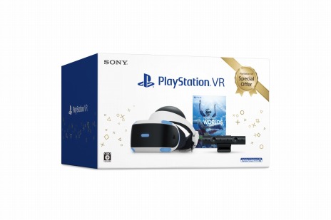 #006Υͥ/PS VRΤ㤤åȡPlayStation VR Special Offer 2020 Winterפ1217̸ǥ꡼ʤ24980ߡ