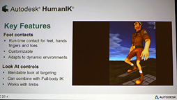 #004Υͥ/GDC 2014Autodesk೫ȯѥߥɥ륦Gamewareפκǿư