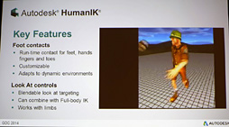 GDC 2014Autodesk೫ȯѥߥɥ륦Gamewareפκǿư