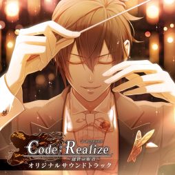 CodeRealize ɱסꥸʥ륵ɥȥåCDȯ