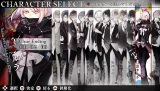 DIABOLIK LOVERS DARK FATE