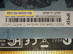  No.002Υͥ / ZOTACGTX 950ɹǡWoWsסWarframeפΥ̲߳50ɥ館륭ڡ󳫻