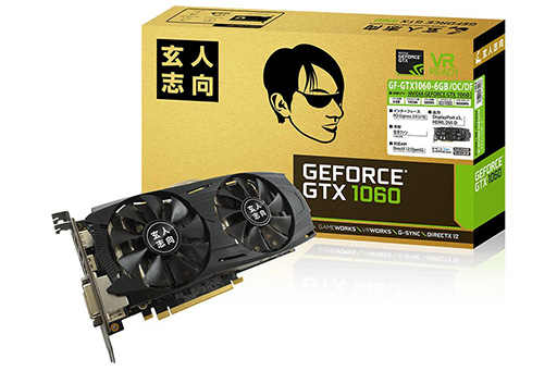 GTX 1060ܥ8ʤȯɽǹͽۼʤ3ȾС4߼