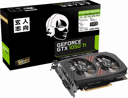 ͻָ2ϢեͤΥ顼ܤGTX 1050 Ti