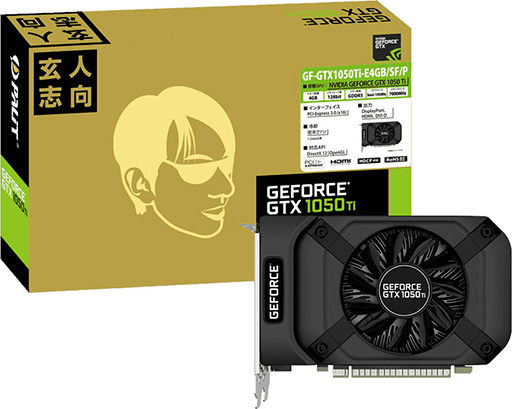 ͻָĹ166mmGeForce GTX 1050 Tiܥɤȯ䡣PalitOEMǥ