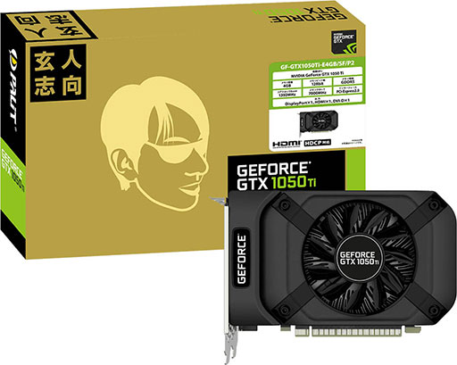 Ĺ166mmûܴĤѤGTX 1050 Tiɤͻָ