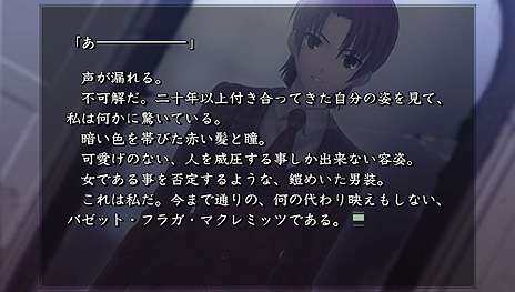 Fate/hollow ataraxiaס2ʸŵˤξܺ٤䡤ŹƬθǻͷǽʥԥɤʤɤ