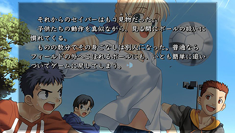 Fate/hollow ataraxiaס2ʸŵˤξܺ٤䡤ŹƬθǻͷǽʥԥɤʤɤ