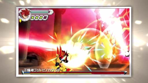 3DSإȥå㡼åɡ٥ƥࡼӡ