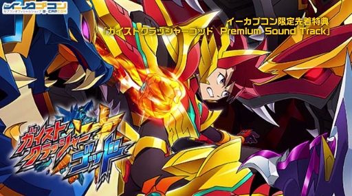 ץŵ֥ߥ˥ȥCDפλİࡼӡ