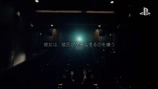 Υ VS  powered by The Last of Us Remastered