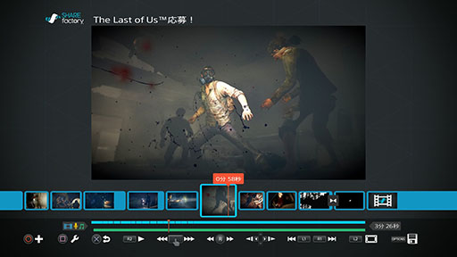 PS4ΥǽȤäࡼӡƥȤšϡThe Last of Us