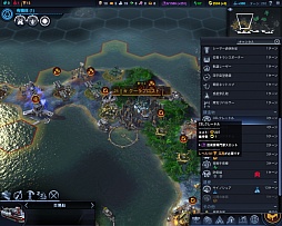 Ĥȯ䤵줿Sid Meier's Civilization: Beyond EarthפŰӥ塼͵꡼κǿϡβ̤ƤǷ깭ʪ